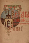 Труды Владимирской Учёной Архивной Комиссии Книга 8 1906