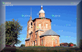 церкви