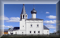 Знаменский монастырь