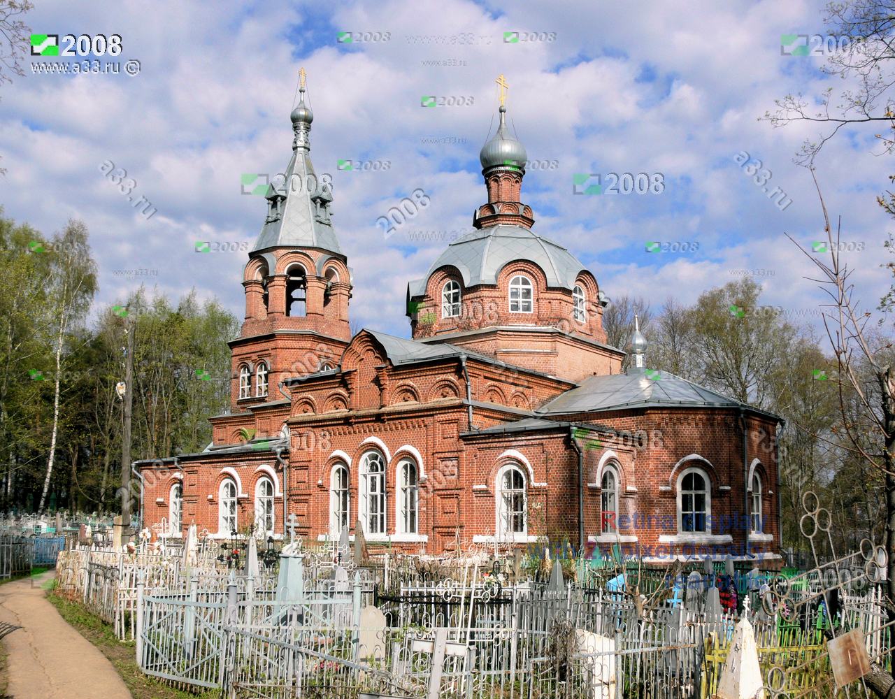 Горького улица в городе Гороховце Владимирской области, фотографии,карта