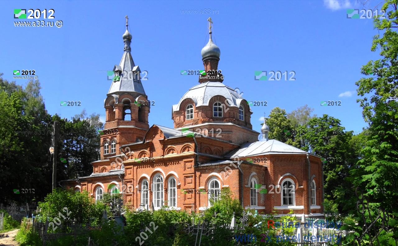 Горького улица в городе Гороховце Владимирской области, фотографии,карта