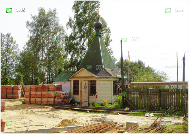 Часовня на территории Троицкой церкви в Карабаново