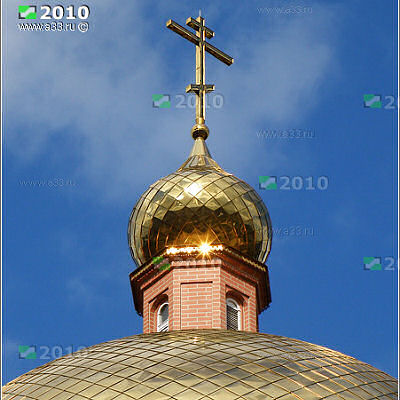 глава и крест Троицкой церкви в Карабаново