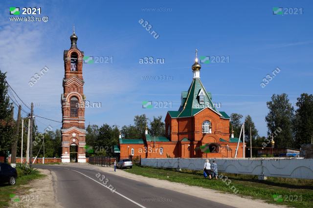 2021 Ансамль Никольской колокольни и Всехсвятской церкви в городе Меленки Владимирской области
