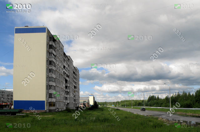 Типичная архитектура жилой застройки в новом городе Радужный Владимирской области