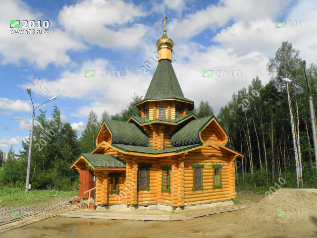 2010 Церковь Новомучеников и исповедников Российских в городе Радужный Владимирской области строилась первоначально без колокольни