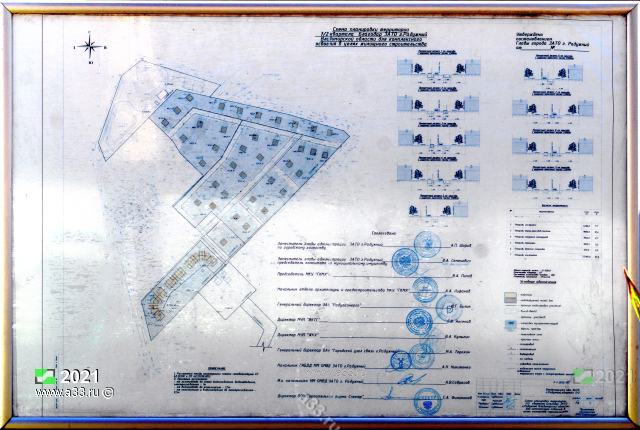 2021 План-схема коттеджного посёлка Благодар в городе ЗАТО Радужный Владимирской области в открытом доступе