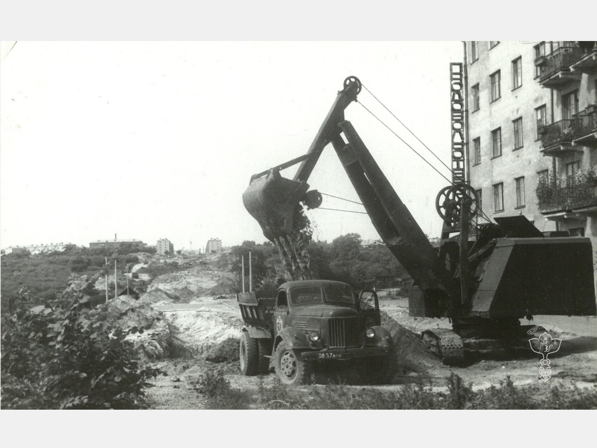     1950 , 
