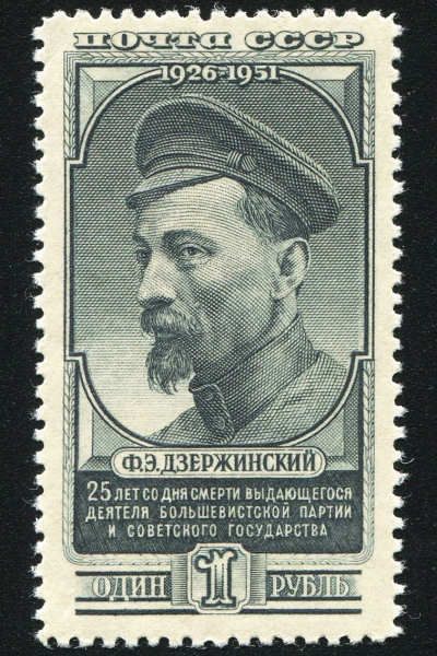  1951 