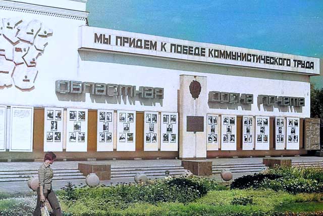 1979  2  ,  