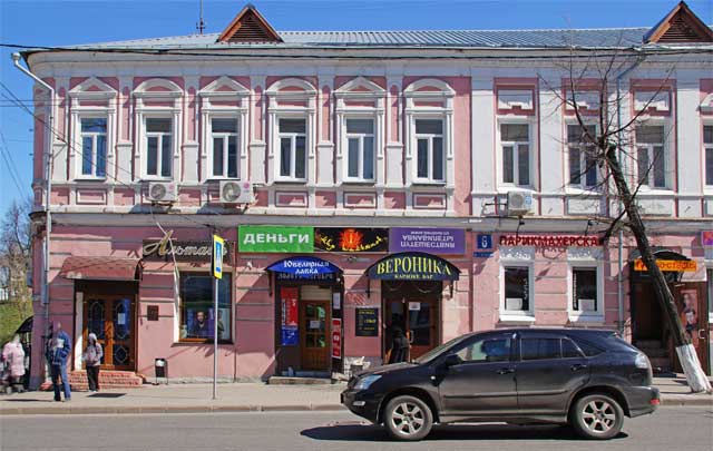 2014        6  ,  