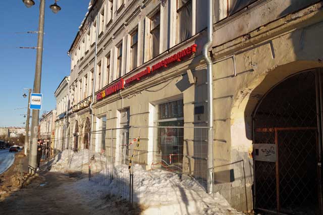 2023 дом 6 улица Гагарина и остановка общественного транспорта город Владимир