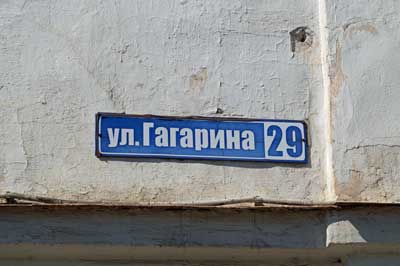    29