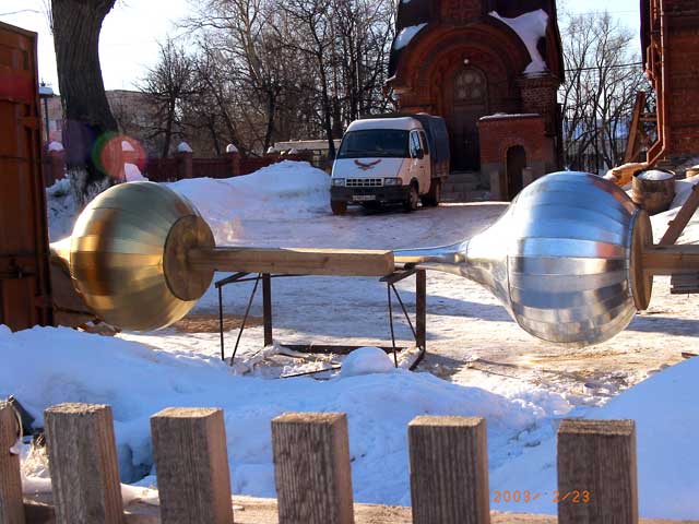 2003 ��������� ���� ������ ������� ��������� � �������� ����� ����� ������� ����, ����� ��������