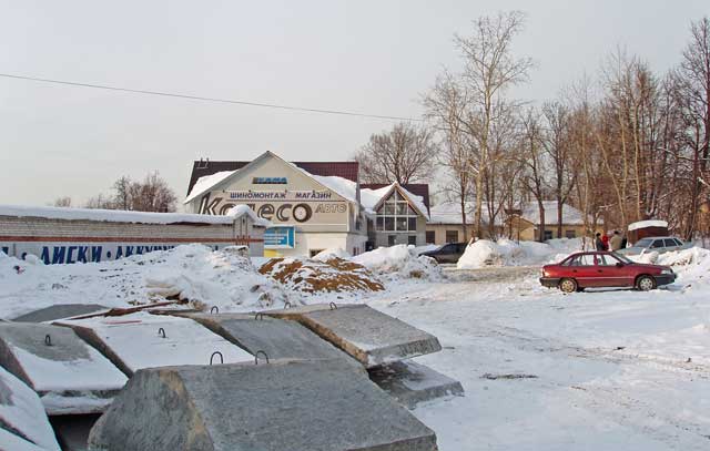 �������� ��� ��������� ����� ������ 10 � 14� �� ����� ������� ����