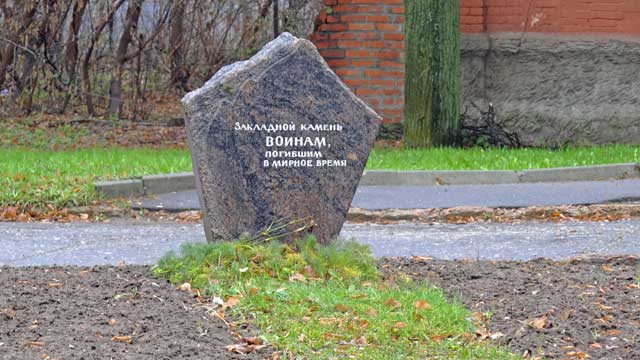 2012 ��������� ������ ��������� ������, �������� � ������ ����� ����� ������� ����, ����� ��������