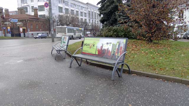 2012 ��������� ������������ �������� �� ����� ������� ����, ����� ��������