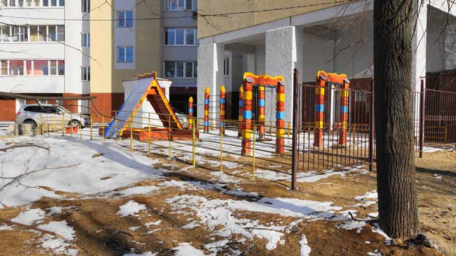 2014 ������� �������� ���� 34� ����� ������� ����, ����� ��������