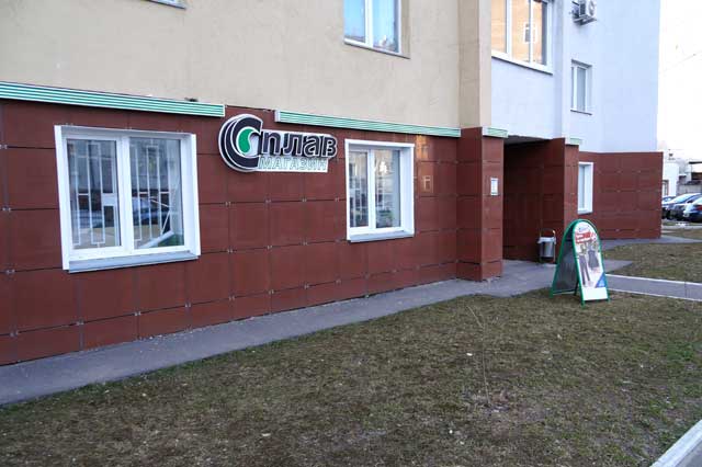 2014 ������� ���������� ����� ��� 34� ����� ������� ����, ����� ��������