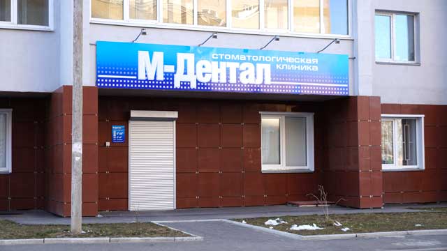 2014 ������� �-������ ��� 34� ����� ������� ����, ����� ��������