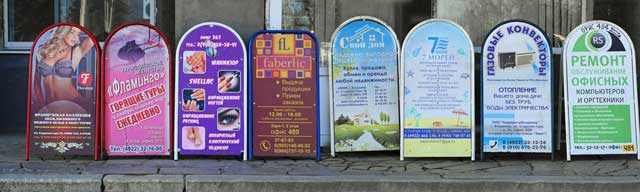 2014 ������ ��������� ���� ��� 36 ����� ������� ����, ����� ��������