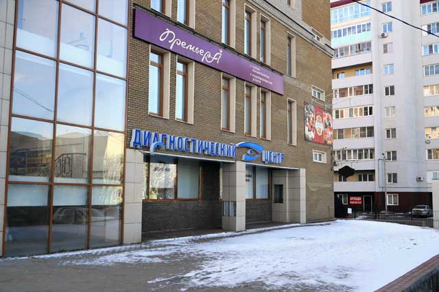 2014 �������������� ����� �������� � ����������� ��������������� ����� � ���� 34 ����� ������� ����, ����� ��������