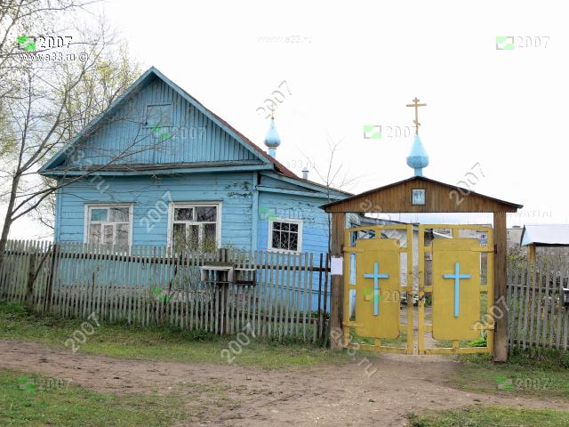 2007 Воскресная школа при Борогодицерождественской церкви в посёлке городского типа Балакирево Александровского района Владимирской области