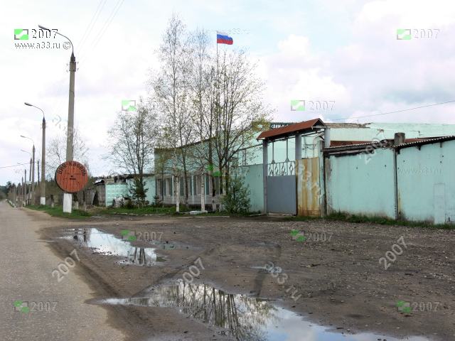 2007 Проходная завода ВИМ-каблель в посёлке городского типа Балакирево Александровского района Владимирской области