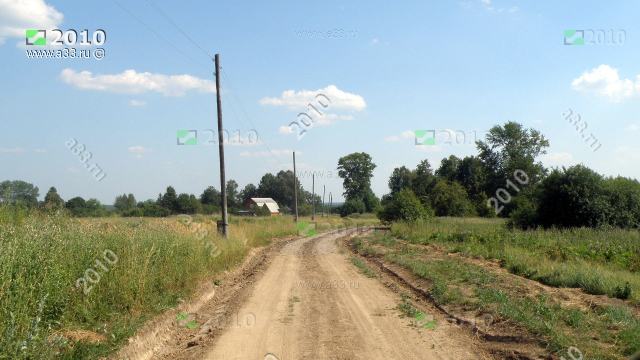 2010 Дорога в дачную деревню Бутырки Александровского района Владимирской области