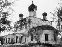 Троицкая церковь в Долгополье. Фото 1972 года. Свод памятников