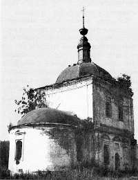 церковь Николая Чудотворца на Кижиле; фото 1972 года, Свод памятников