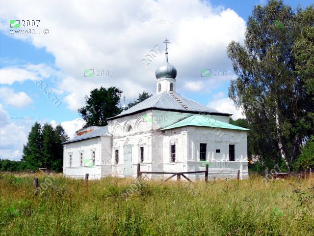 2007 Восточный фасад. Введенская церковь села Ирково Александровского района Владимирской области