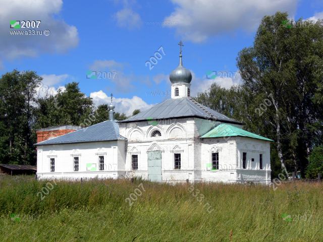 2007 Вид с юго-востока. Введенская церковь села Ирково Александровского района Владимирской области