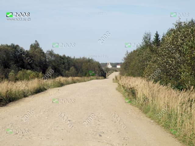 2008 Дорога в деревню Конюхово Александровского района Владимирской области никак не соберётся заасфальтироваться