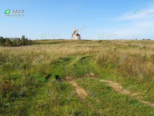 2008 Церковь Алексия Зосимовского местночтимого святого в Конюхово Александровского района Владимирской области
