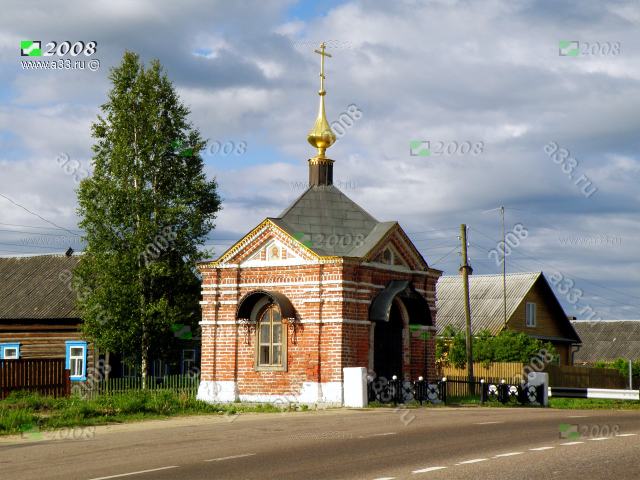 2008 Никольская часовня в деревне Лисавы Александровского района Владимирской области