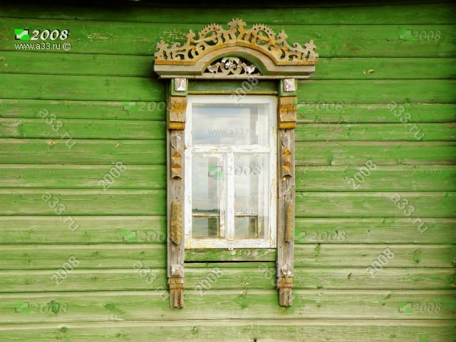 2008 Окно жилого дома в деревне Лунёво Александровского района Владимирской области