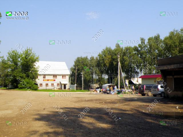 2008 Центр посёлка с микрорынком п. Майский Александровский район Владимирская область