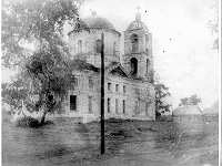 Архивная фотография Вознесенской церкви в Соколово Александровского района Владимирской области до разрушения в 1950 - 1960-х годах