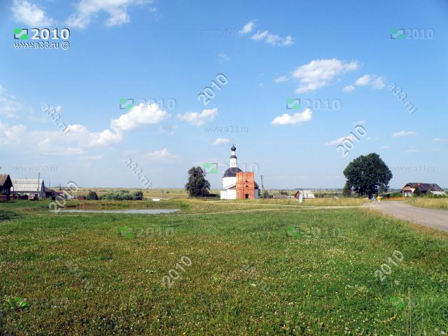 2010 Панорама церкви и пруда в селе Зиновьево Александровского района Владимирской области