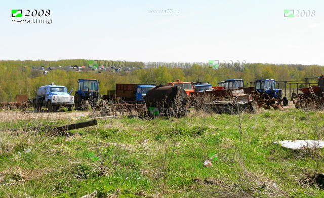 Технический парк агрохозяйства деревни Большие Лужки Гороховецкого района Владимирской области