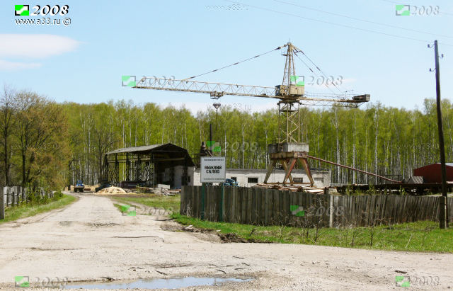 Промка - лесосортировочная база в Чулково, Нижний склад