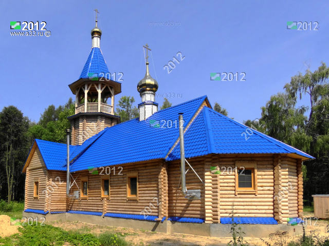 Вид новой Казанской церкви в селе Фоминки Гороховецкого района Владимирской области с юго-востока