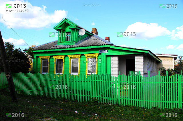 Дом 5 в Первомайском переулке в посёлке Галицы Гороховецкого района Владимирской области