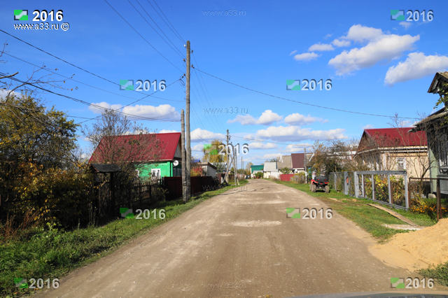 Первомайская улица в посёлке Галицы Гороховецкого района Владимирской области очень протяжённая
