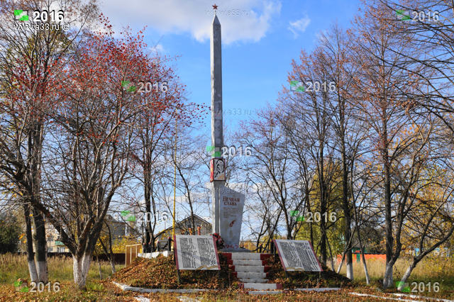 Мемориал Великой Отечественной войне, памятник в посёлке Галицы Гороховецкого района Владимирской области