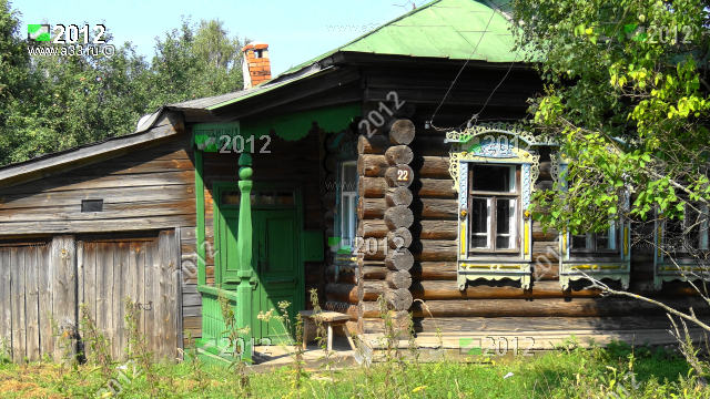 Дом 22 улица Ленина село Гришино Гороховецкого района Владимирской области