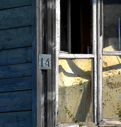 Адресная табличка нежилого дома 14 в деревне Истомино Гороховецкого района Владимирской области