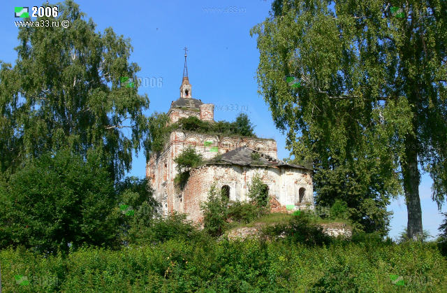 Вид на Ильинскую церковь в Кожино Гороховецкого района Владимирской области с юго-востока
