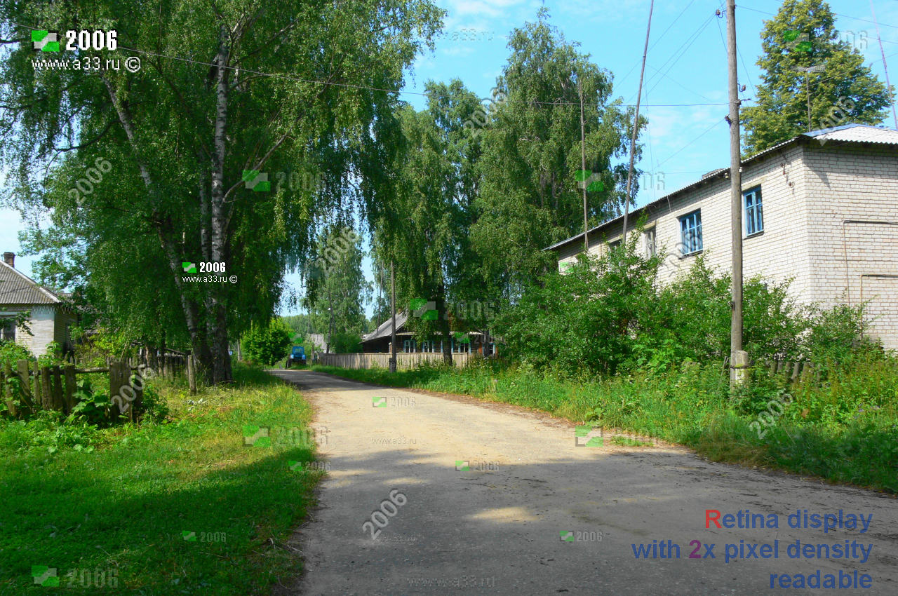 Деревня Отводное Гороховецкий район